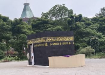 Yuk! Latihan Manasik Haji di Pemda KBB, Gratis Lho..